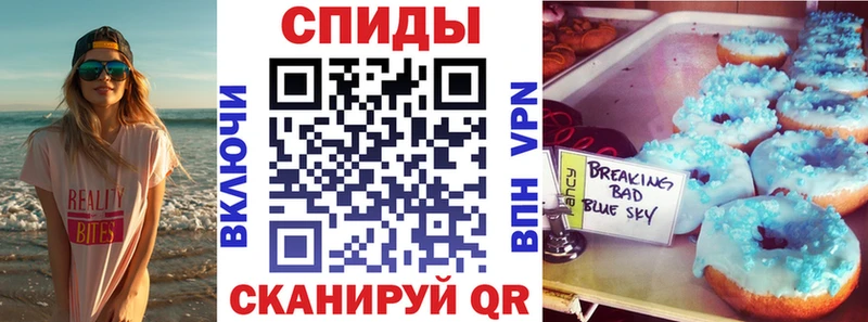 купить  цена  OMG ONION  АМФ 98%  Зеленодольск 
