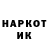 Amphetamine VHQ Alexandr Khailo