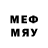МЕТАМФЕТАМИН кристалл EarlyWaff