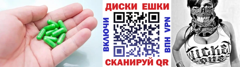 ссылка на мегу зеркало  Зеленодольск  Экстази MDMA  купить  