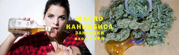марки lsd Новозыбков
