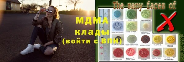 spice Абаза