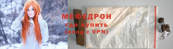 а пвп мука Новодвинск