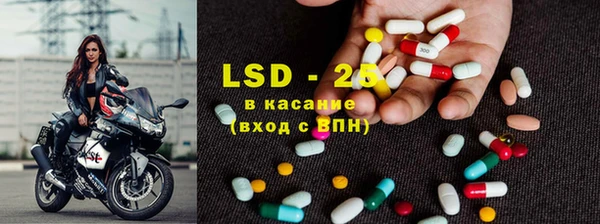 а пвп мука Новодвинск