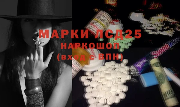 а пвп мука Касимов