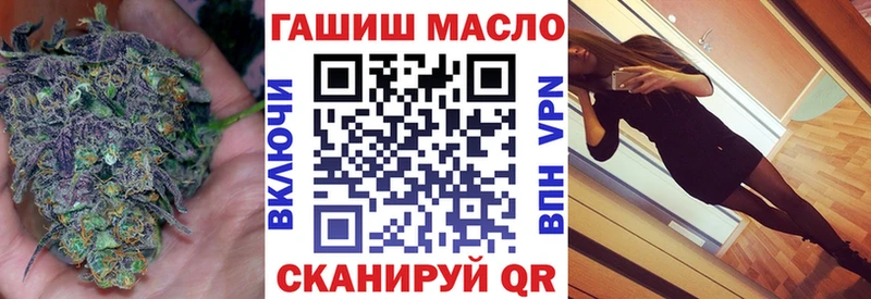 kraken зеркало  Зеленодольск  ТГК вейп 