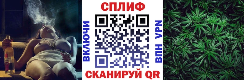Конопля THC 21%  Зеленодольск 